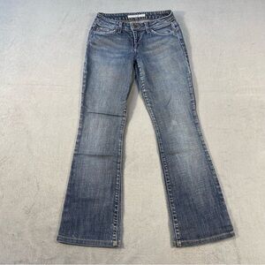 Joe's Jeans Women's Boot Cut in Classic Blue, Honey Fit, size 25